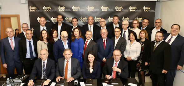 שורה עליונה: דורון כהן, יונתן אלטמן, אילן שרקון, נועה מידן, תומר רייף, עמית פינס, רונן קנטור, אריאל שרייבר, מיקי ברנע, אלון פומרנץ, דוד שפירא. שורה אמצעית: הדר טל, יונה גושן, תמי פירון־סמורודינסקי, גיורא ארדינסט, ליאור אבירם, יהודה רוה, שרון אמיר, איה יופה, אמיר עמר, עדי נחמיאס, אליה צונץ קולר, אייל בר אליעזר, בני ברץ. שורה תחתונה: צביקה בר נתן, איילת שקד, אודי סול, ד"ר ישראל (רלי) לשם שורה עליונה: דורון כהן, יונתן אלטמן, אילן שרקון, נועה מידן, תומר רייף, עמית פינס, רונן קנטור, אריאל שרייבר, מיקי ברנע, אלון פומרנץ, דוד שפירא. שורה אמצעית: הדר טל, יונה גושן, תמי פירון־סמורודינסקי, גיורא ארדינסט, ליאור אבירם, יהודה רוה, שרון אמיר, איה יופה, אמיר עמר, עדי נחמיאס, אליה צונץ קולר, אייל בר אליעזר, בני ברץ. שורה תחתונה: צביקה בר נתן, איילת שקד, אודי סול, ד"ר ישראל (רלי) לשם