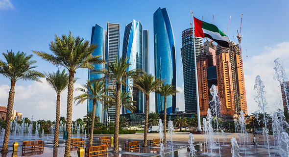 Abu Dhabi skyline. Photo: Shutterstock