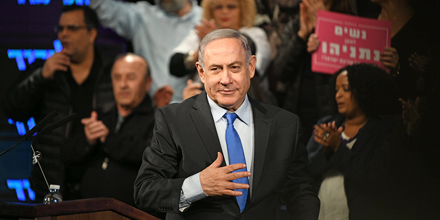 שבועיים אחרי הבחירות: המשפט של נתניהו ייפתח ב-17 במרץ