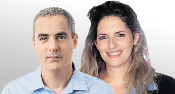גת מגידו ודני ירדני גת מגידו ודני ירדני