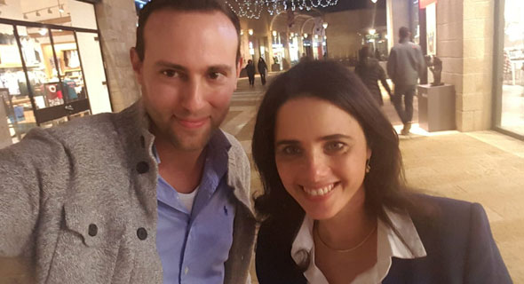 איילת שקד עם אלון דביר איילת שקד עם אלון דביר