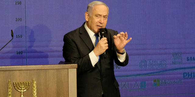 ספר הבוחרים שהועבר לליכוד דלף בפעם השלישית