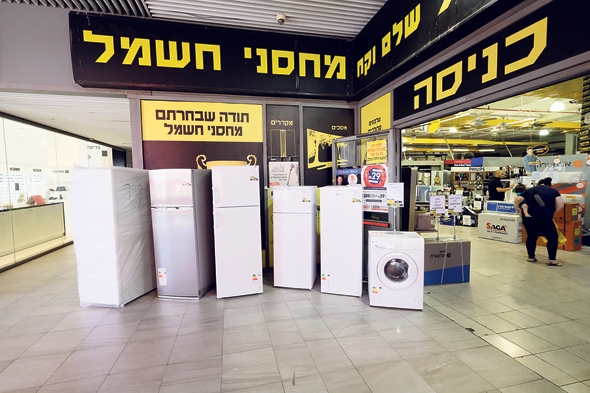 מחסני חשמל מחסני חשמל