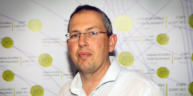 רשות המסים: "יש להסתכל על תא משפחתי כיחידה אחת בנוגע למס רכישה"