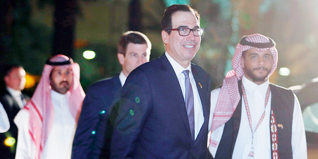 SoftBank, Saudi Arabia's PIF backing Steven Mnuchin's $2.5 billion private equity fund