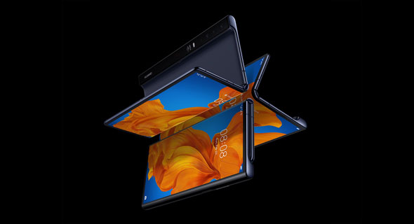 Huawei Mate XS Huawei Mate XS