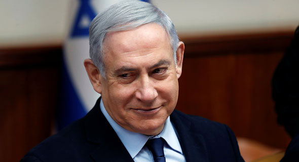 Benjamin Netanyahu. Photo: Reuters