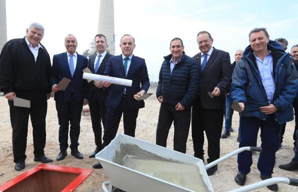 הטקס בחברת החשמל, היום הטקס בחברת החשמל, היום