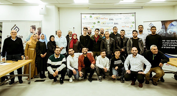 Startup Negev. Photo: Snap Startup Negev. Photo: Snap