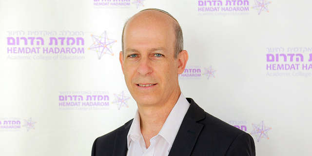 די בהבטחות פופוליסטיות למערכת החינוך