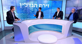 פאנל ראשל"צ 2020 זירת הנדל"ן פאנל ראשל"צ 2020 זירת הנדל"ן