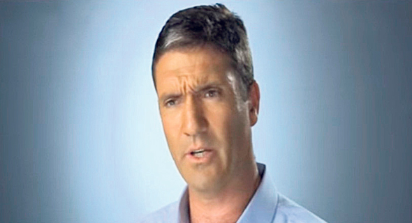 ירון דייסי ירון דייסי