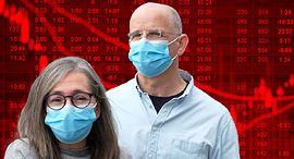 (אילוסטרציה), צילום: שאטרסטוק, שאול גולן