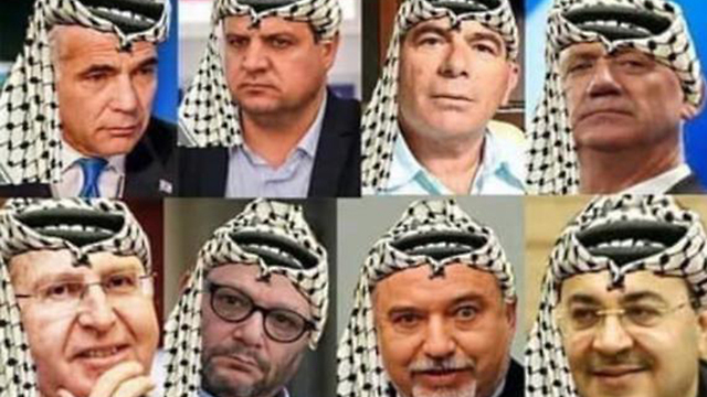 תמונת הכאפיות שהופצה ברשתות החברתיות תמונת הכאפיות שהופצה ברשתות החברתיות