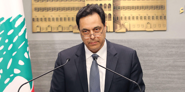 לבנון על סף קריסה: "לא נוכל לעמוד בהחזר החובות"