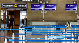 נתב"ג נמל תעופה שדה תעופה בן גוריון המראות קורונה, צילום: רויטרס