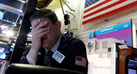 Will the new traders know how to cope with inevitable corrections?. Photo: AP Will the new traders know how to cope with inevitable corrections?. Photo: AP