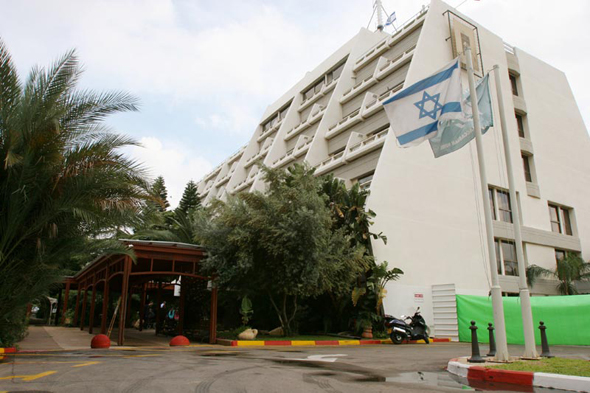 מלון כפר המכביה מלון כפר המכביה