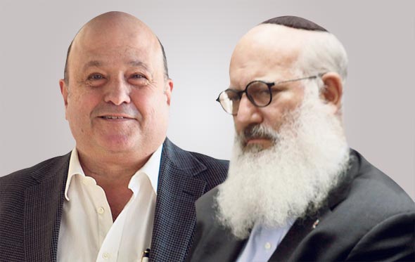 אלשטיין ופורר אלשטיין ופורר