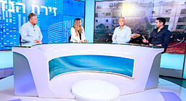 פאנל התחדשות עירונית מרץ 2020 זירת הנדל"ן פאנל התחדשות עירונית מרץ 2020 זירת הנדל"ן