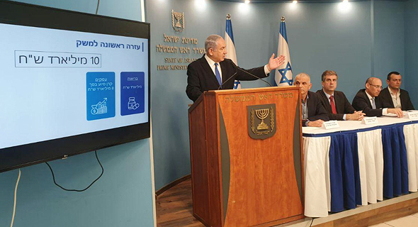 בנימין נתניהו, היום במסיבת העיתונאים בנימין נתניהו, היום במסיבת העיתונאים