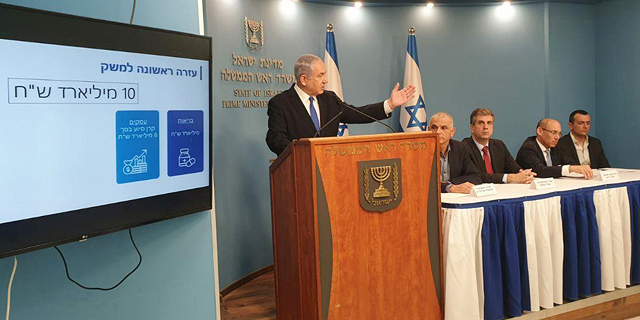 As Number of Corona Cases Jumps to 39, Israel Considers Closing all Borders