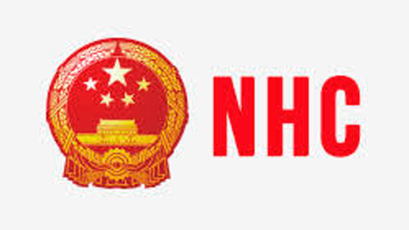 NHC NHC