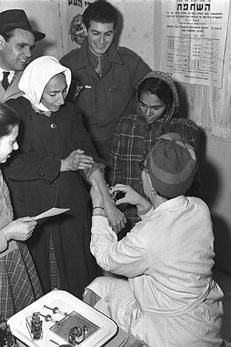 מרפאה לתושבי כפר שלם הצעיר. ראשית שנות ה-50 מרפאה לתושבי כפר שלם הצעיר. ראשית שנות ה-50