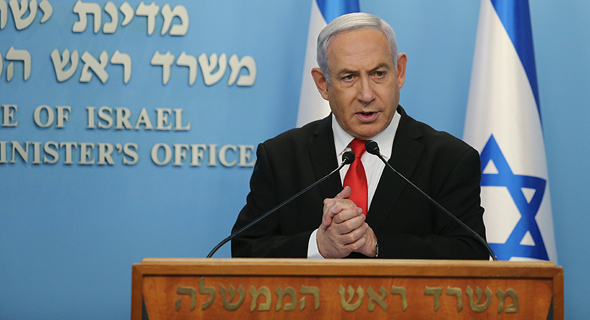 Prime Minister Benjamin Netanyahu. Photo: Alex Kolomvisky