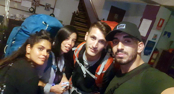 ישראלים בהסגר בפרו ישראלים בהסגר בפרו