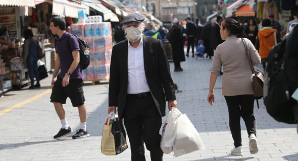 קונים בשוק בעידן הקורונה קונים בשוק בעידן הקורונה