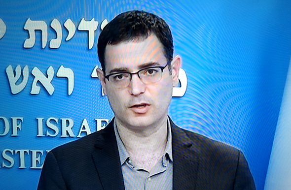 משה בר סימן טוב, מנכ"ל משרד הבריאות משה בר סימן טוב, מנכ"ל משרד הבריאות