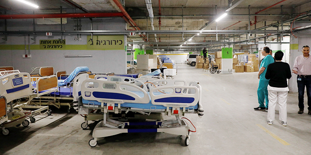 An Israeli Hospital Set Up a Covid-19 Emergency Care Ward in 72 Hours 