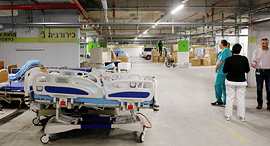 חדר מיון חדש בבית החולים תל השומר חדר מיון חדש בבית החולים תל השומר