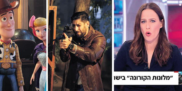 "ההכנסות נעצרות, זו מכה דרמטית לשוק הטלוויזיה שלנו"