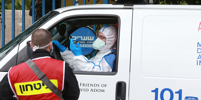 With Five Deaths, Israel Tightens Coronavirus Lockdown