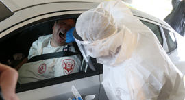 Coronavirus checkup in Tel Aviv. Photo: Shaul Golan