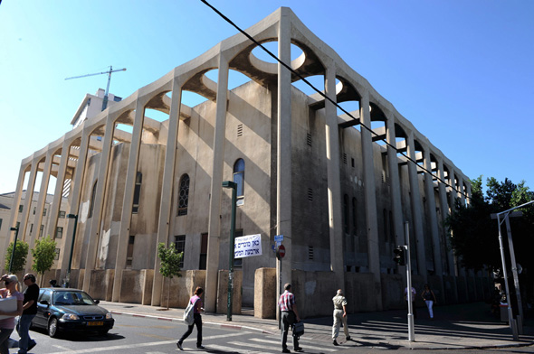 בית הכנסת הגדול בתל אביב בית הכנסת הגדול בתל אביב