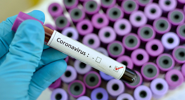 Coronavirus blood test (illustartion). Photo: getty Images