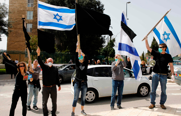 הפגנה של "הדגל השחור" ליד משכן הכנסת הפגנה של "הדגל השחור" ליד משכן הכנסת