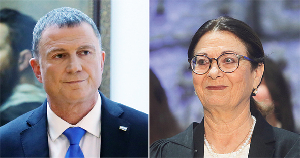 אסתר חיות ויולי אדלשטיין אסתר חיות ויולי אדלשטיין