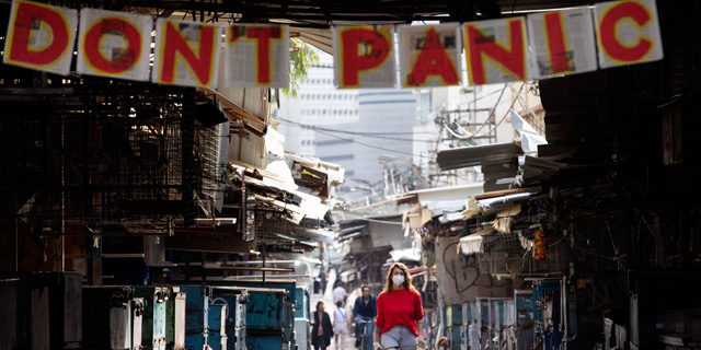 שוק הכרמל, תל אביב, צילום: איי פי