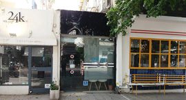 בתי עסק בתל אביב זירת הנדלן, צילום: ארווין בתי עסק בתל אביב זירת הנדלן, צילום: ארווין