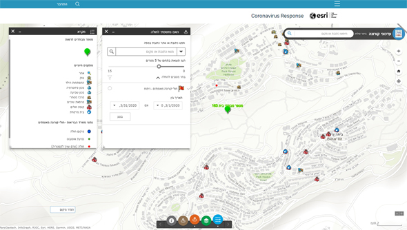 מפת חשיפת המבודדים ומתקנים חיוניים, צילום: סיסטמטיס