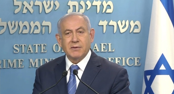 בנימין נתניהו בנימין נתניהו