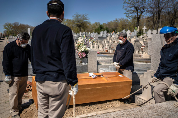 לוויה במדריד לוויה במדריד