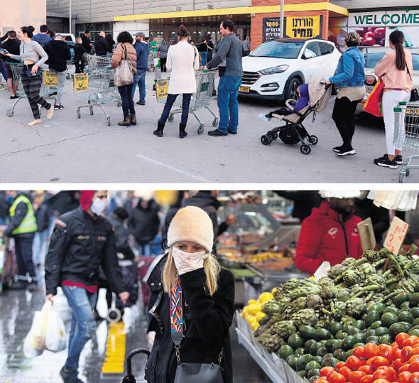 קניות בימי קורונה: תור לסופרמרקט ואמצעי מיגון בשוק. פתרונות יצירתיים לספק את הביקוש קניות בימי קורונה: תור לסופרמרקט ואמצעי מיגון בשוק. פתרונות יצירתיים לספק את הביקוש
