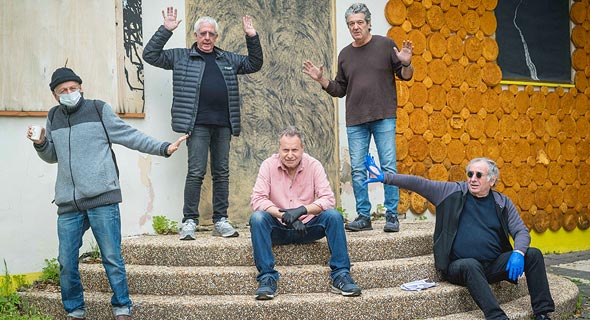 צוות זהו זה מתאחד צוות זהו זה מתאחד