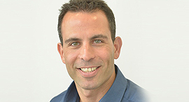 זיו גרומן זירת הנדלן, צילום: משרד עו"ד זיו גרומן זיו גרומן זירת הנדלן, צילום: משרד עו"ד זיו גרומן