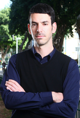 איל דה ליאו איל דה ליאו
